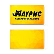 Цифровая печать визиток 4+0 (мелованная бумага 300 г/м2)