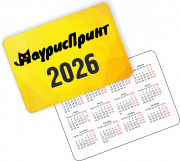 Календарь A7 горизонтальный