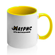 Кружка цветная